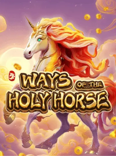Jackpot slot game cover